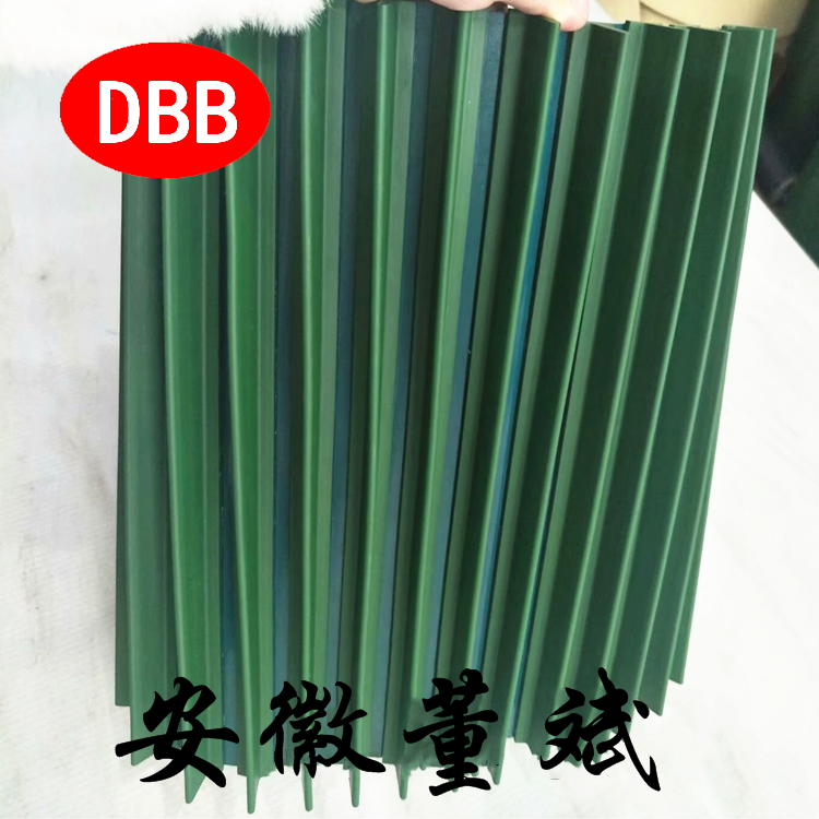 PVC皮带表面加挡板