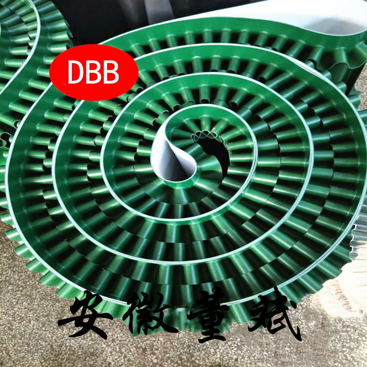 PVC皮带表面加裙边中间加挡板