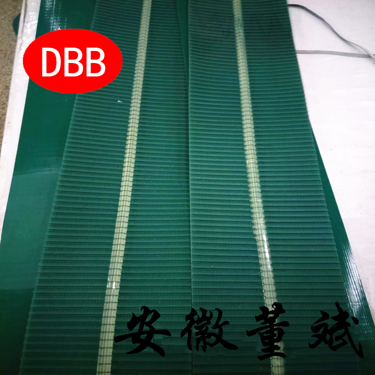 齿面绿布PU带底部居中开槽加10乘6透明PU导条