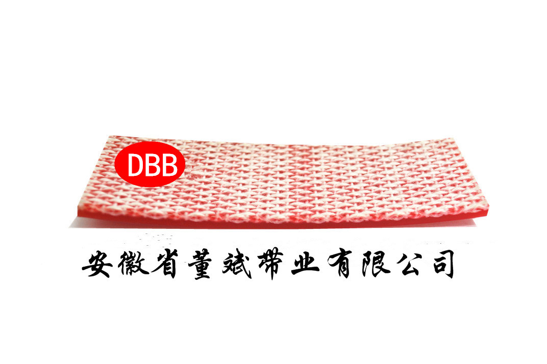 4.0红色进口PU带