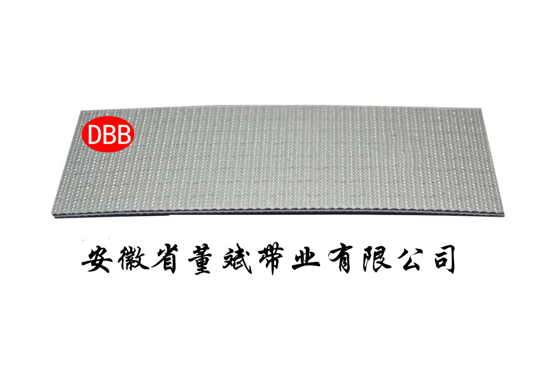 2.0黑色PVC哑光二布二胶平带