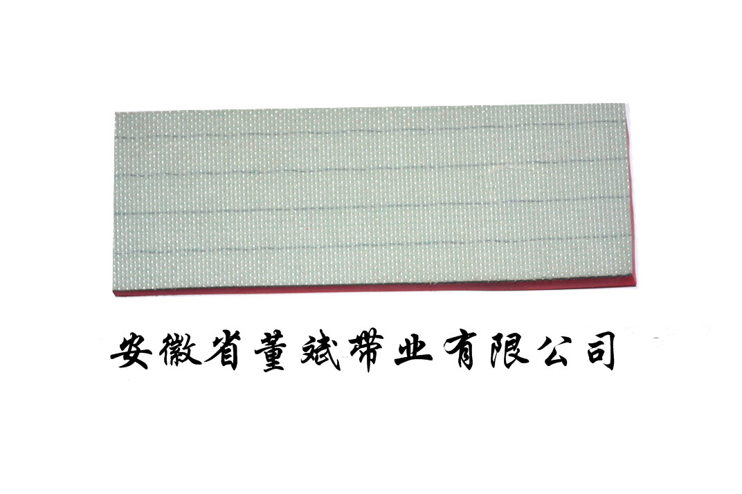 2.0PVC绿表面加6mm红胶