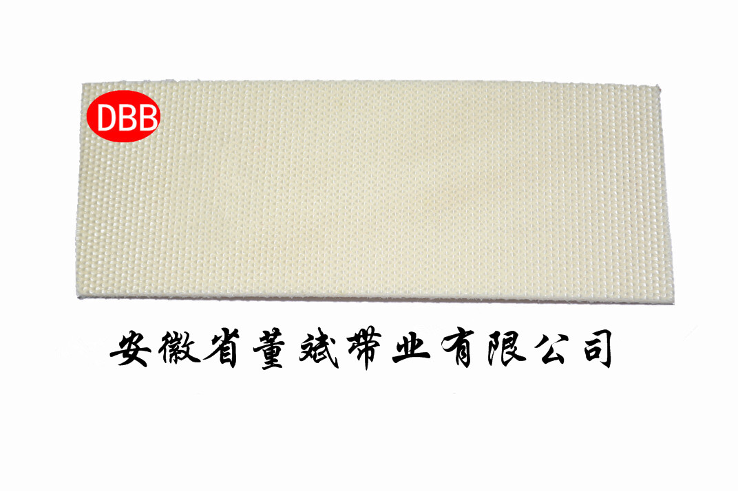 3.0白色PVC三布二胶双面纱