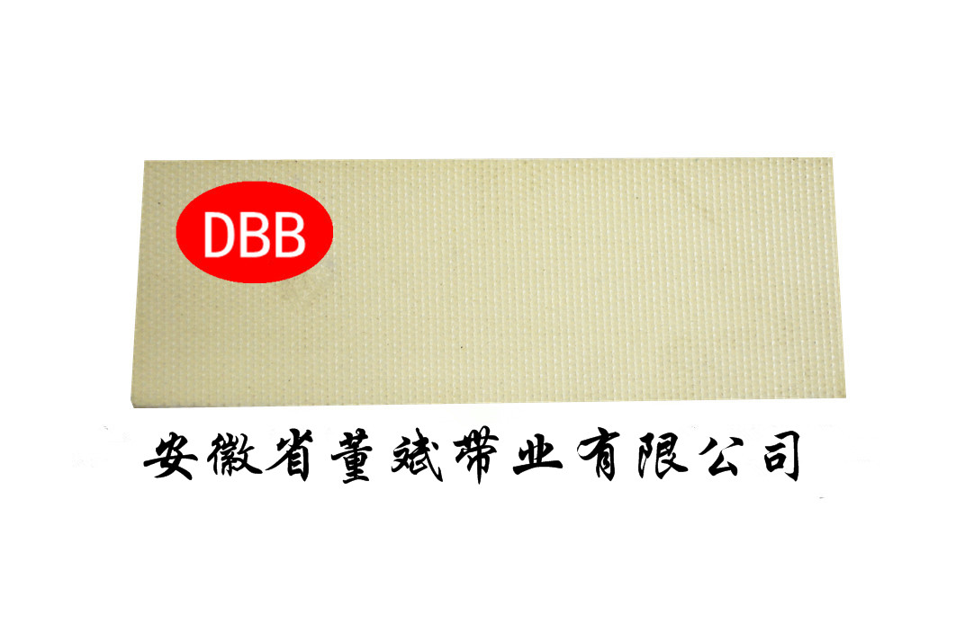 3.0PVC白加3.0透明PU