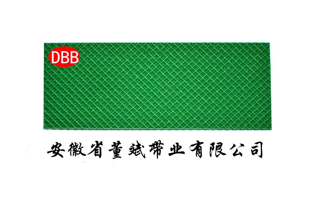 3.0绿色PVC二布三胶一面光一面钻石纹