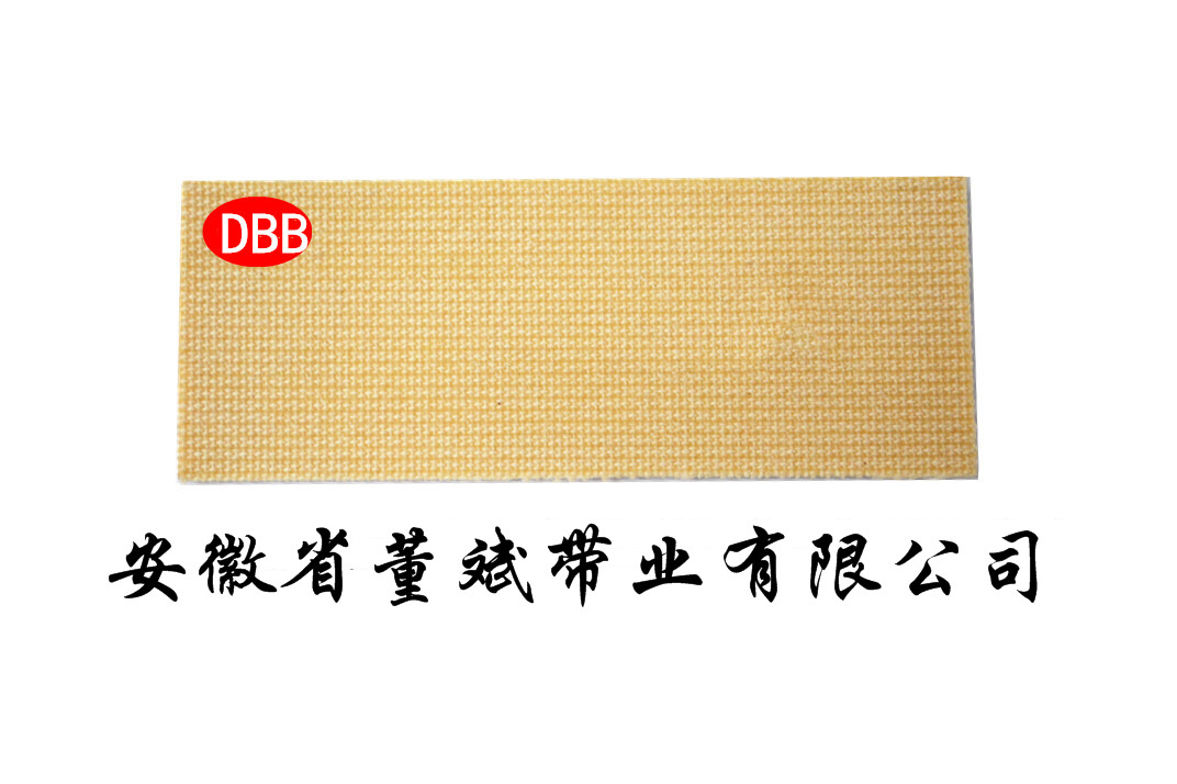 3.0单面细帆布带