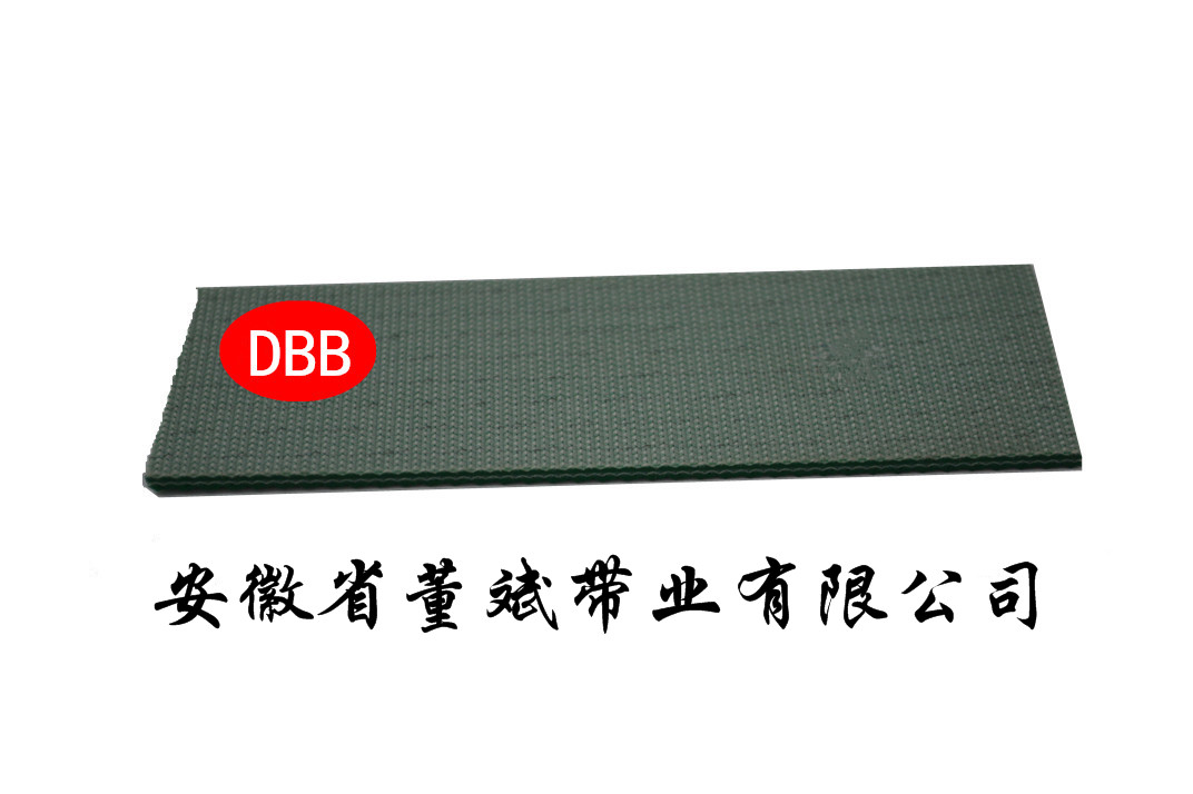 2.1绿色单面钻石格