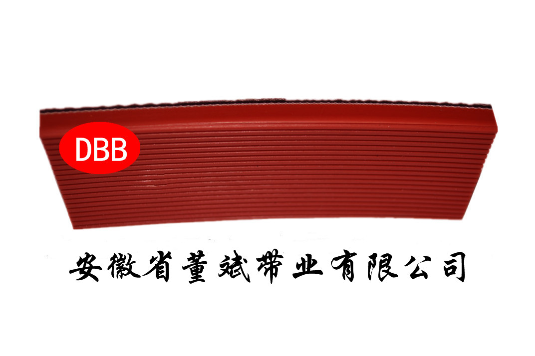 8.0红色直条纹pvc材质