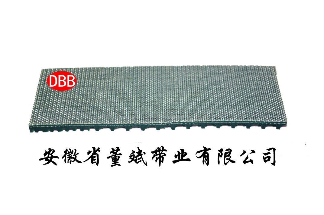 4.5进口墨绿波浪爬坡带