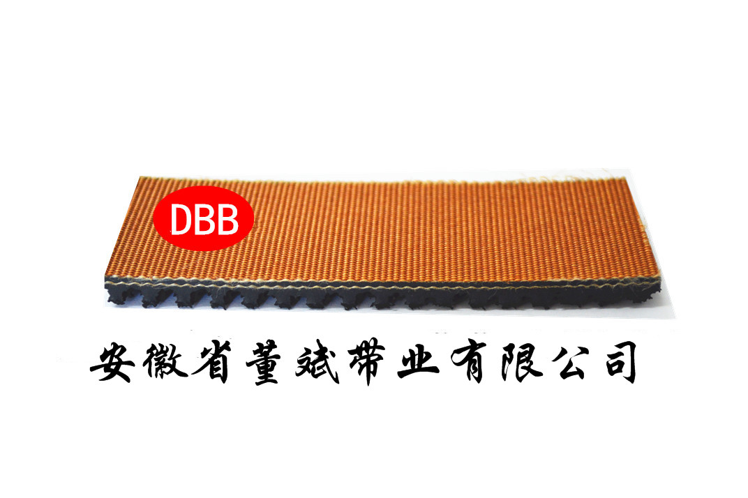 6.5二层纱黑色橡胶爬坡带