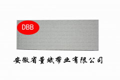 2.0 mm dark green two cloth two rubber matte