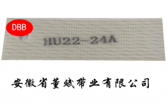 2.0白色PU二布二胶