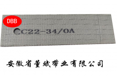 2.0 two cloth two rubber matte black PVC