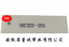 3.0 white PVC two cloth two rubber belt