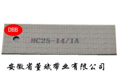 2.0 two cloth two green PVC adhesive diamond lattice