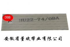 1.5墨绿PU二布二胶哑光