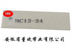 1.0 white PVC cloth a rubber belt