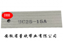 3.0 two cloth two green PVC rubber belt