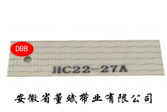 1.8 white PVC two cloth one plastic double veil