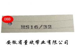 1.6跑步机带乱纹面