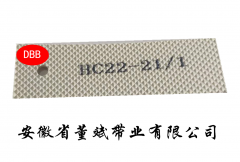 3.0白色PVC二布三胶双面钻石纹