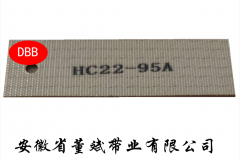 3.0橘黄色底部静电丝