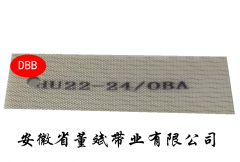 1.5白色PU二布二胶哑光