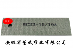 2.8 green two cloth two straight stripe with glue