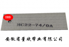 2.0 two cloth two dark green PVC glue matte