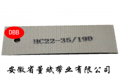 3.0黑色PVC二布二胶直条纹底部低噪音布